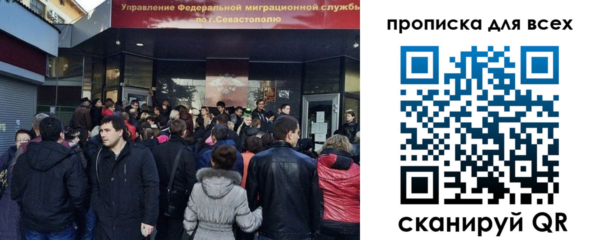 найти адрес прописки в Ефремове